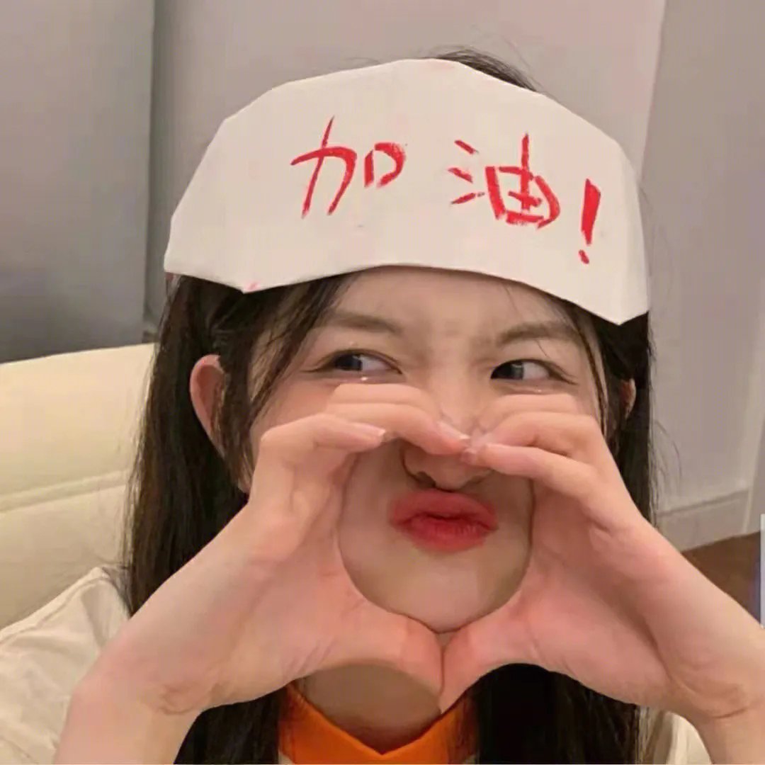 玉女倾城